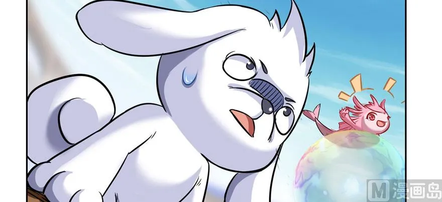 第224话羽柔子姑娘好有道理 第119页