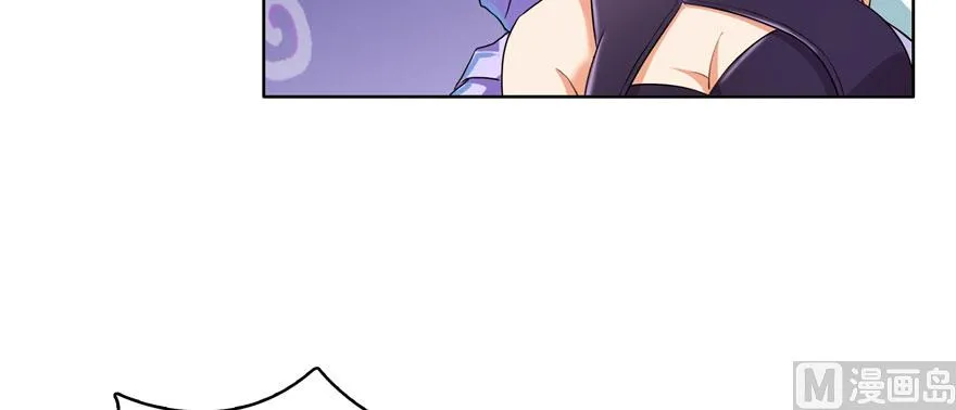 第225话 开作弊器啦！ 第75页