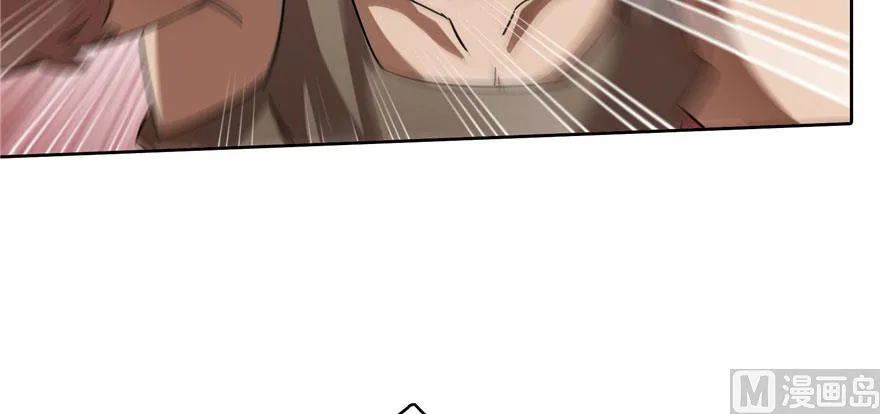 第225话 开作弊器啦！ 第90页