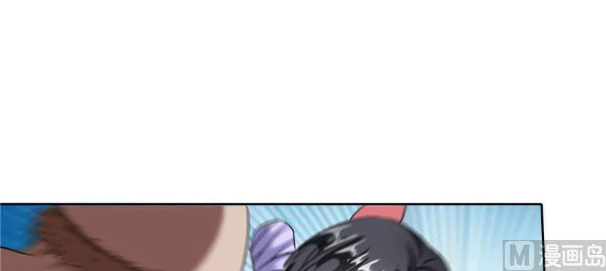 第225话 开作弊器啦！ 第98页