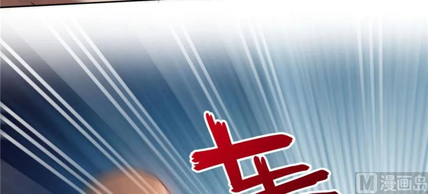 第225话 开作弊器啦！ 第100页