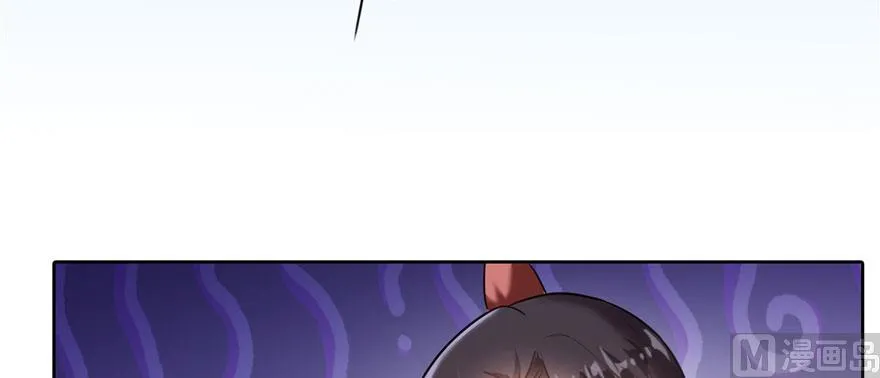 第225话 开作弊器啦！ 第125页