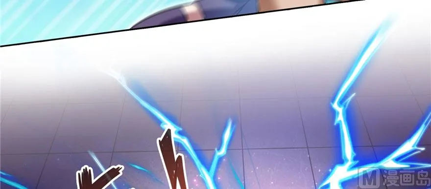 第226话 就是她，铜卦仙师 第14页