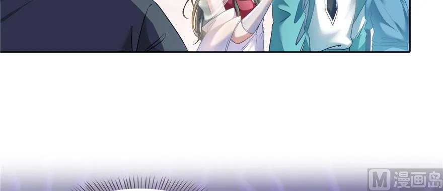 第226话 就是她，铜卦仙师 第52页