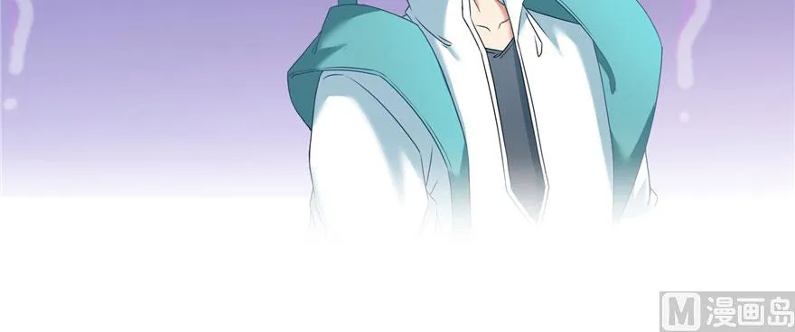 第226话 就是她，铜卦仙师 第54页