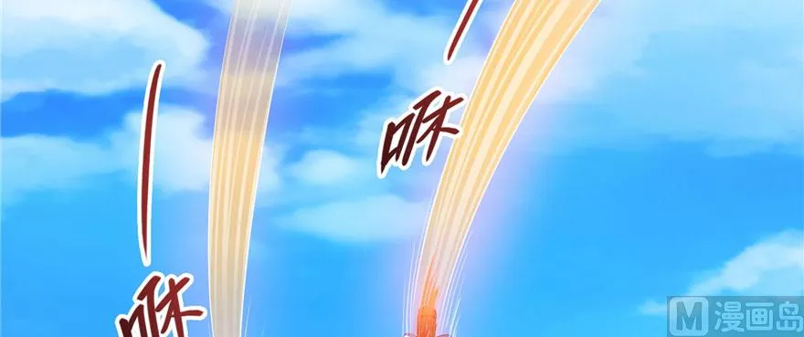第226话 就是她，铜卦仙师 第101页