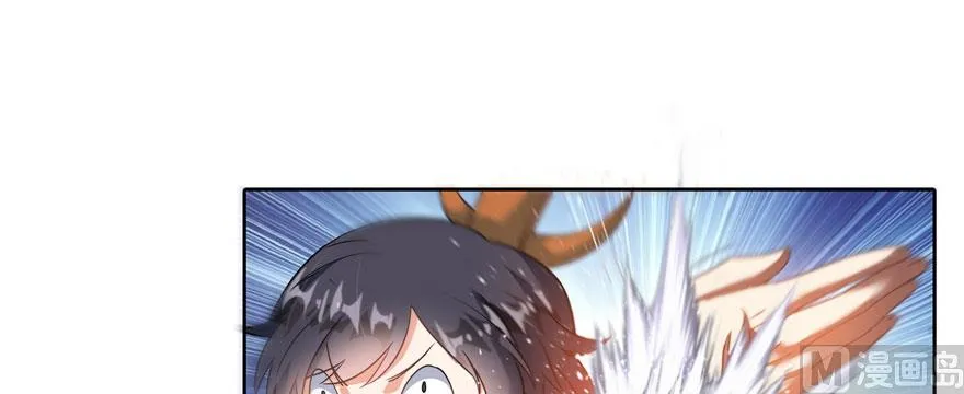 第227话 白尊者去哪儿啊！ 第8页