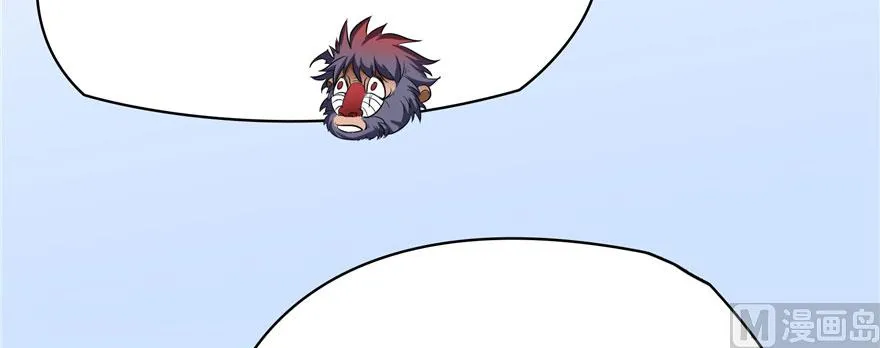 第227话 白尊者去哪儿啊！ 第30页