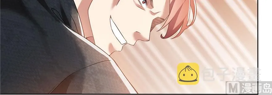 第227话 白尊者去哪儿啊！ 第47页