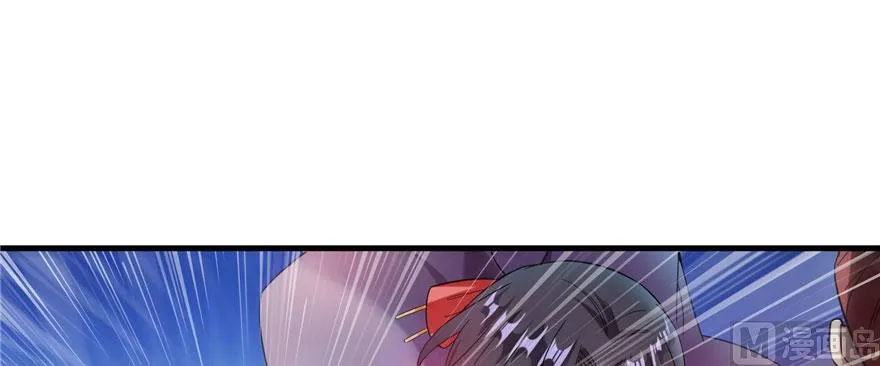 第227话 白尊者去哪儿啊！ 第49页