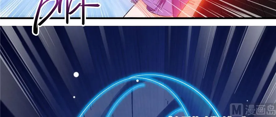 第227话 白尊者去哪儿啊！ 第51页