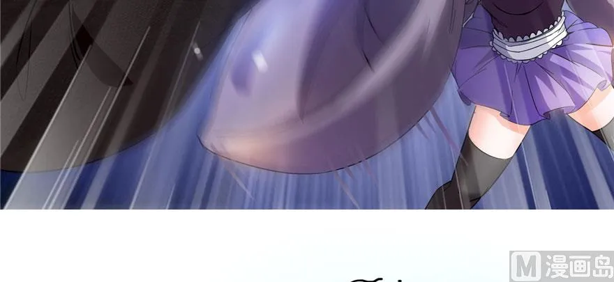 第227话 白尊者去哪儿啊！ 第55页