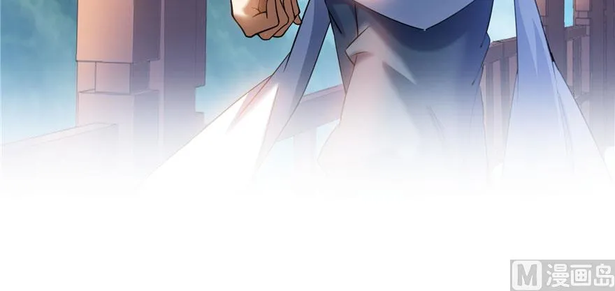 第227话 白尊者去哪儿啊！ 第88页