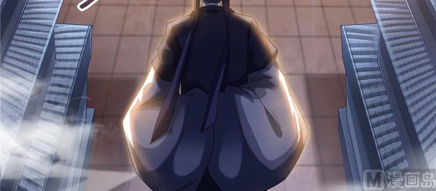 第227话 白尊者去哪儿啊！ 第93页