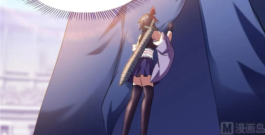 第227话 白尊者去哪儿啊！ 第101页