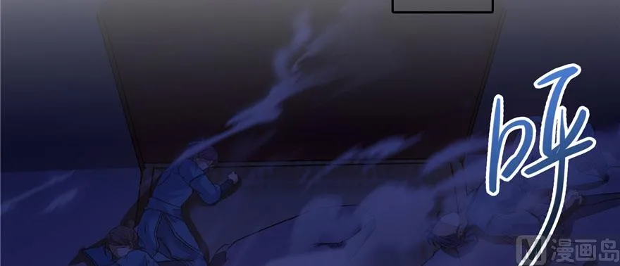 第227话 白尊者去哪儿啊！ 第125页