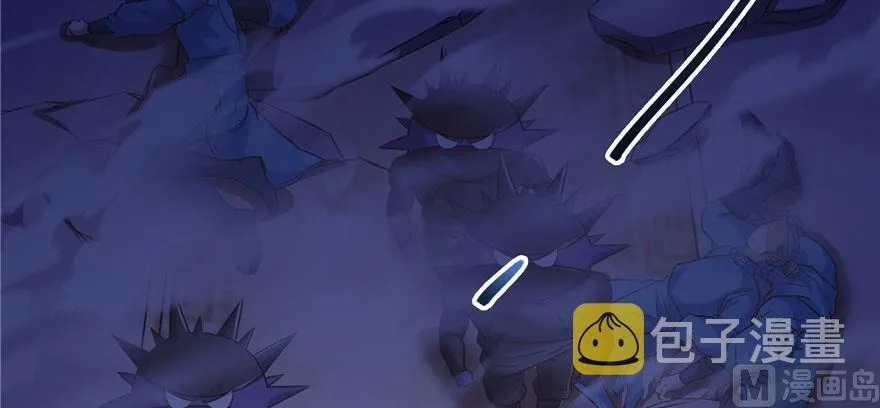 第227话 白尊者去哪儿啊！ 第126页