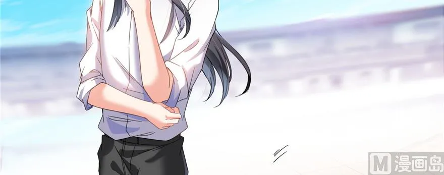 第228话 带刺的怪人？ 第39页