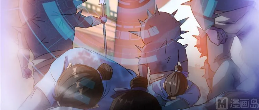 第228话 带刺的怪人？ 第87页