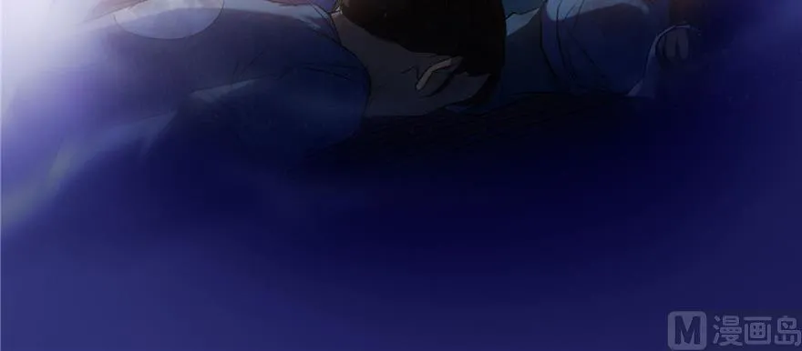 第228话 带刺的怪人？ 第88页