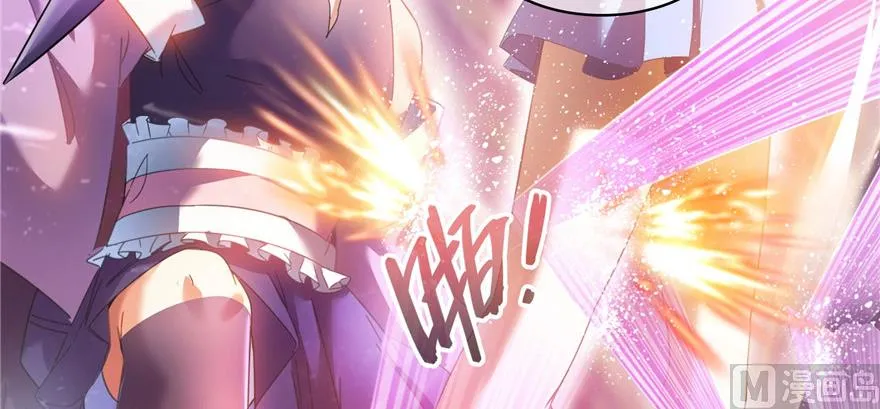 第228话 带刺的怪人？ 第115页