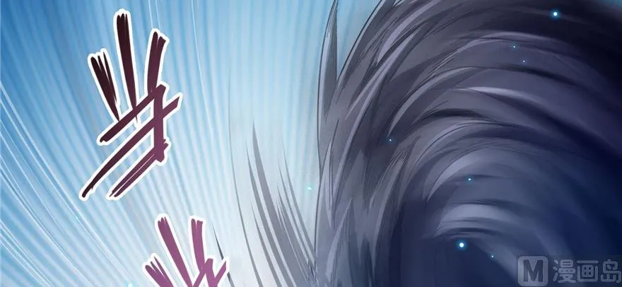 第228话 带刺的怪人？ 第135页