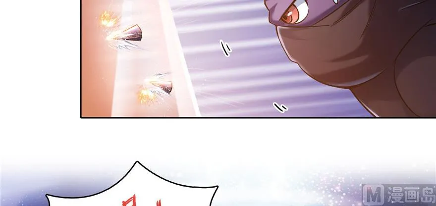 第229话 灵蝶尊者路过 第8页