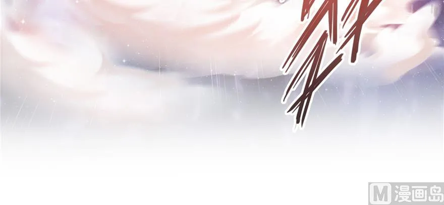 第229话 灵蝶尊者路过 第11页