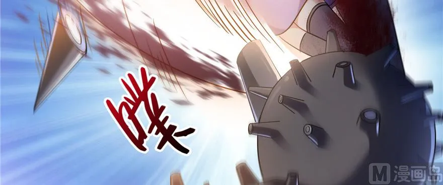 第229话 灵蝶尊者路过 第26页