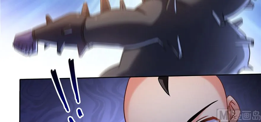 第229话 灵蝶尊者路过 第27页