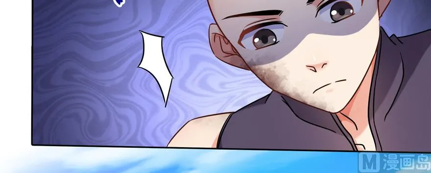 第229话 灵蝶尊者路过 第28页