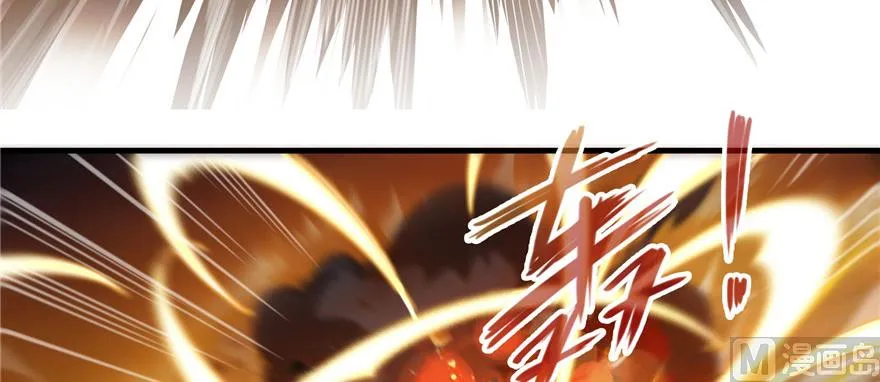 第229话 灵蝶尊者路过 第48页