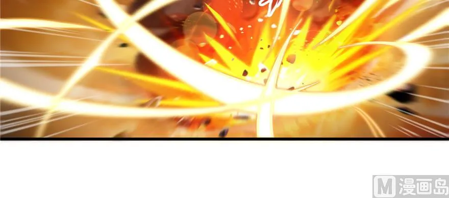 第229话 灵蝶尊者路过 第49页