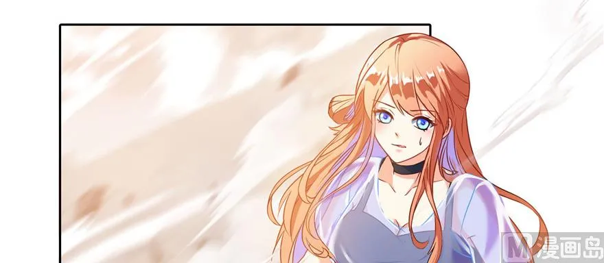 第229话 灵蝶尊者路过 第55页