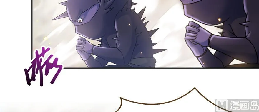 第229话 灵蝶尊者路过 第62页