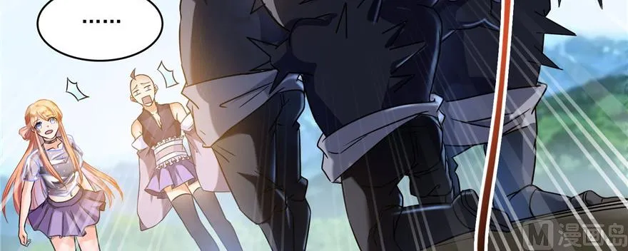 第229话 灵蝶尊者路过 第75页