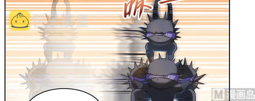 第229话 灵蝶尊者路过 第79页