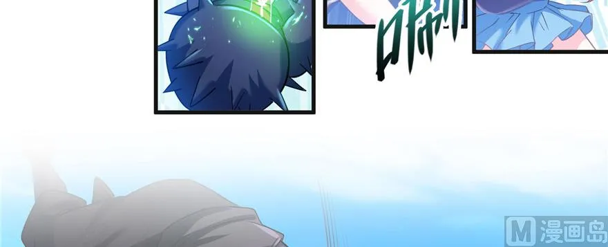 第229话 灵蝶尊者路过 第92页
