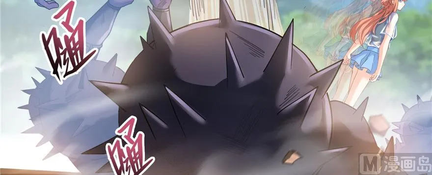 第229话 灵蝶尊者路过 第95页