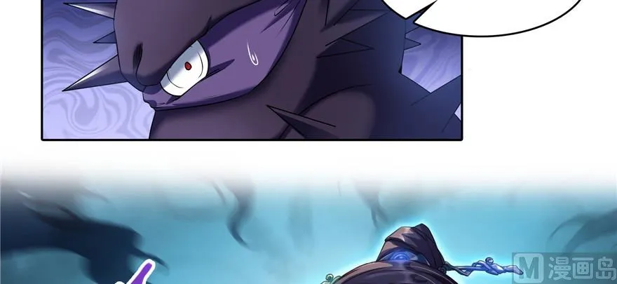 第229话 灵蝶尊者路过 第104页