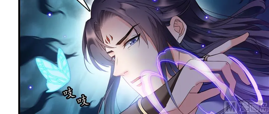 第229话 灵蝶尊者路过 第121页