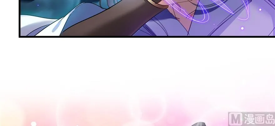 第229话 灵蝶尊者路过 第122页