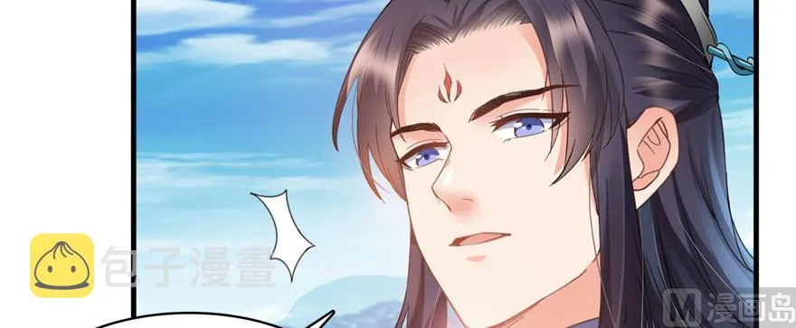 第229话 灵蝶尊者路过 第131页