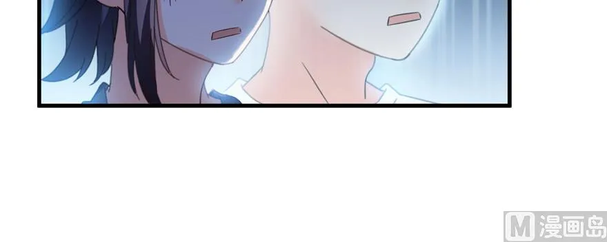 第229话 灵蝶尊者路过 第134页