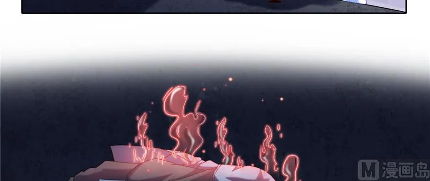 第230话 是时候，退场了 第85页