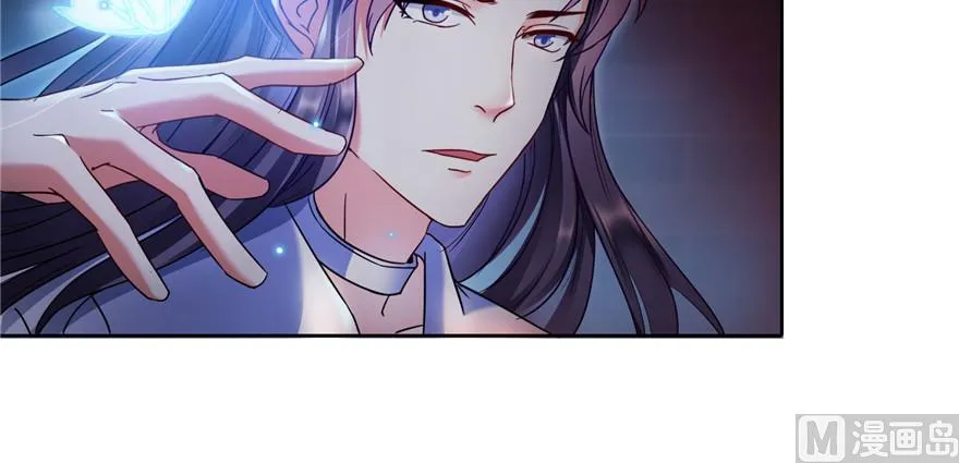 第230话 是时候，退场了 第94页