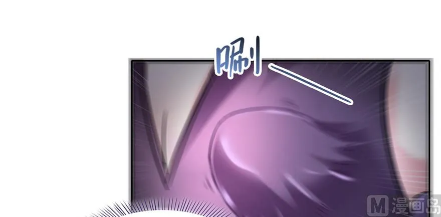 第230话 是时候，退场了 第106页