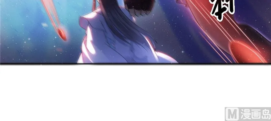第231话这世上，没有绝对防御 第15页