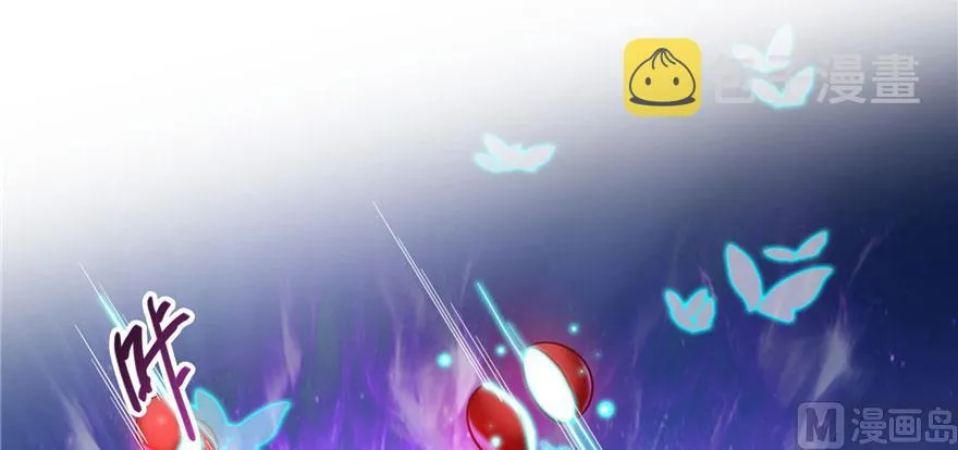 第231话这世上，没有绝对防御 第19页