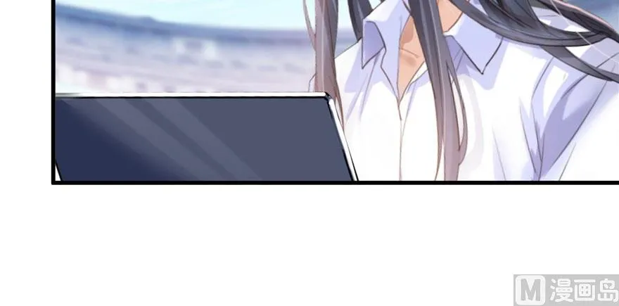 第231话这世上，没有绝对防御 第125页